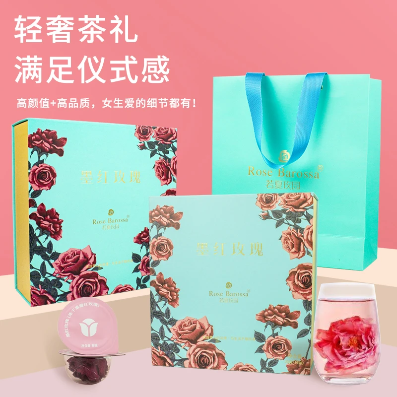 玫瑰花茶礼盒冻干玫瑰大朵正品代用茶