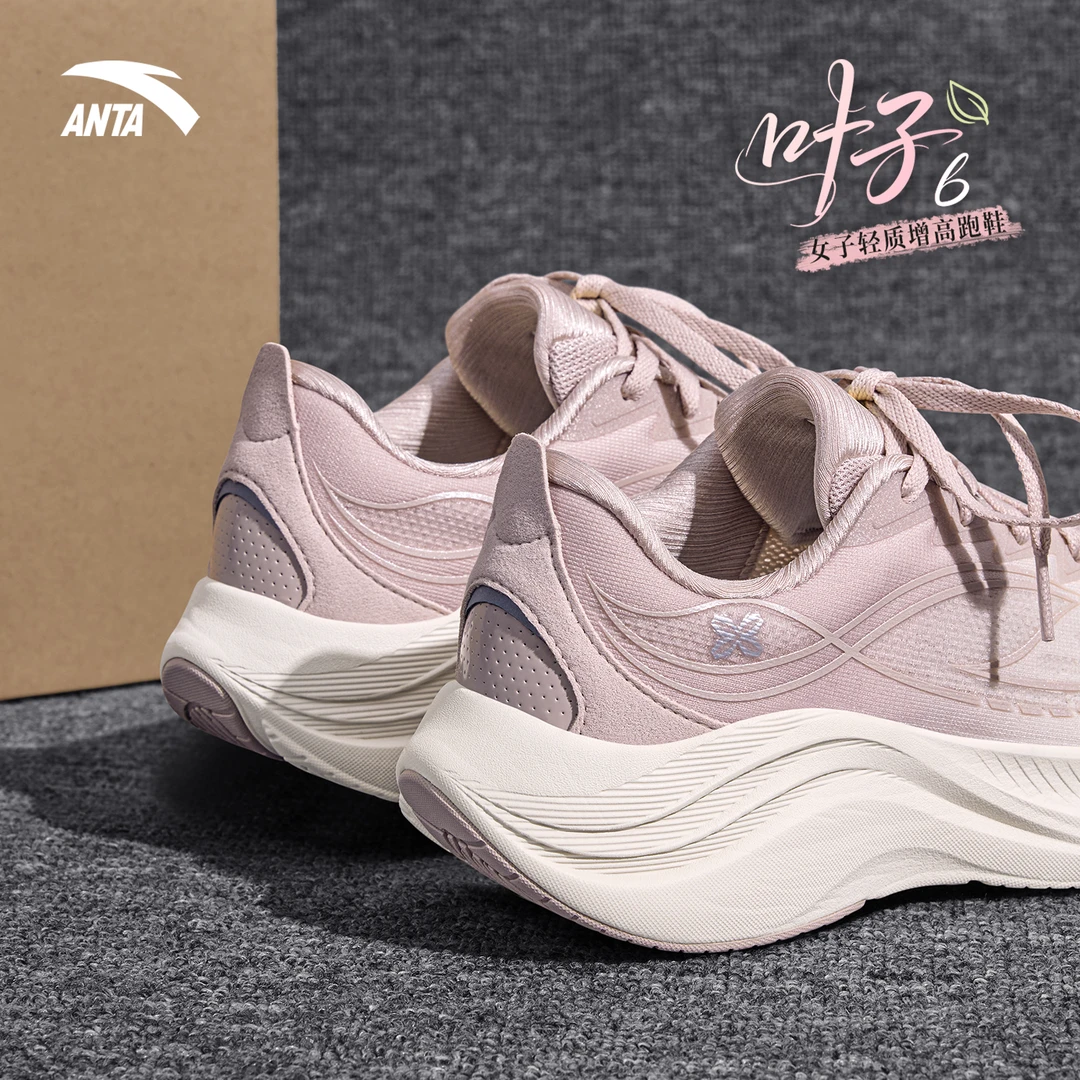 安踏女鞋叶子6跑步鞋秋季上新网面透气休闲鞋时尚百搭厚底老爹鞋