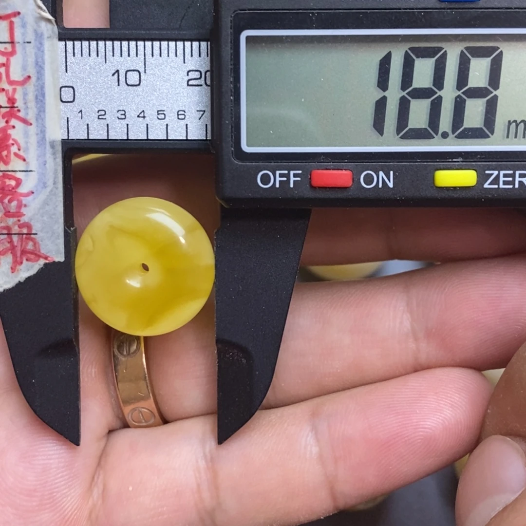 未镶嵌蜜蜡裸石18.8x7.7扣子