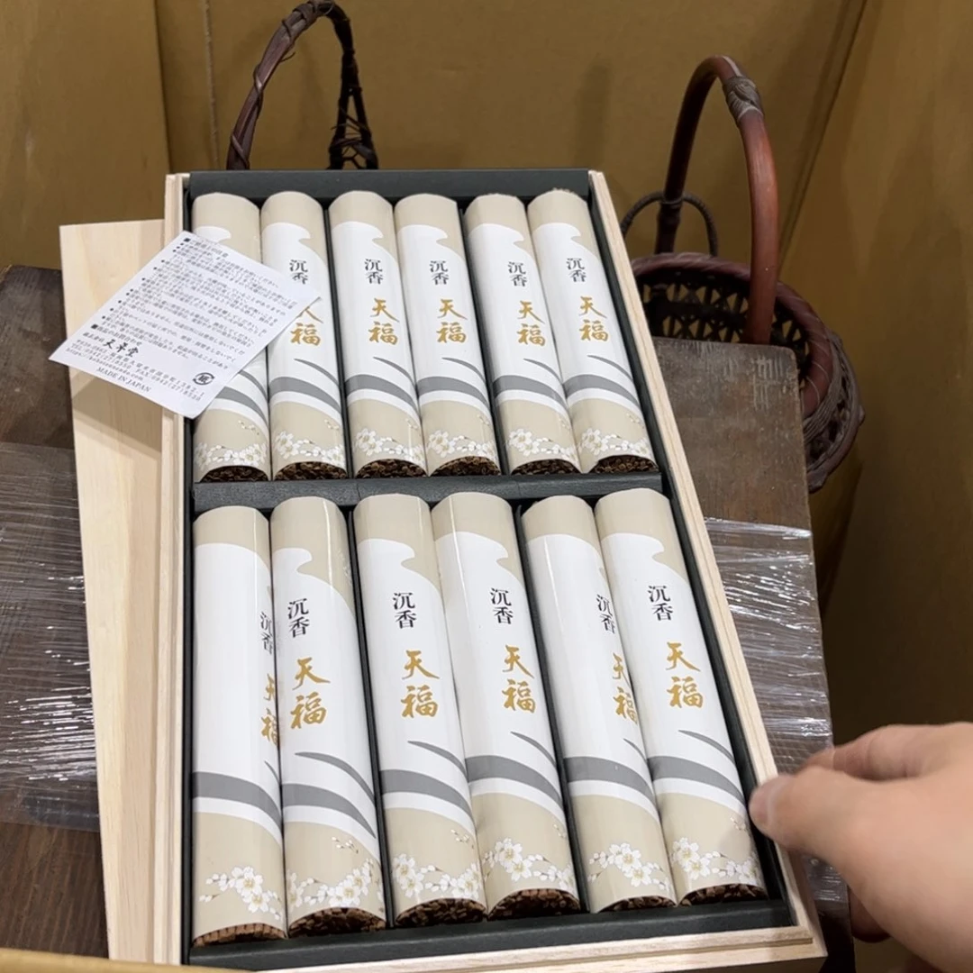 砚***秋茶茶茶茶茶茶茶茶茶茶茶