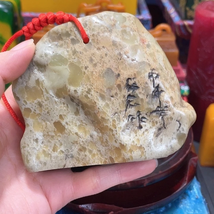 寿山石印石篆刻印章引首章闲章姓名章生日礼物