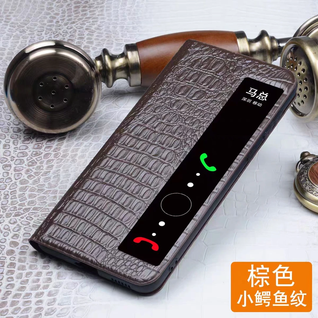 适用华为mate70pro手机壳真皮防摔mate70rs高档mate70/60保护套