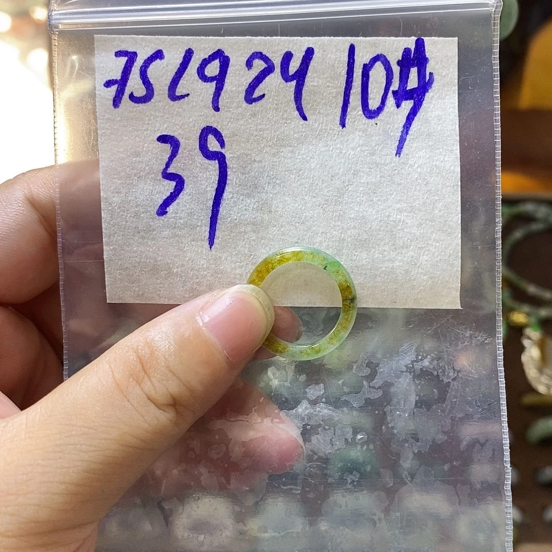 未镶嵌定制翡翠翡翠