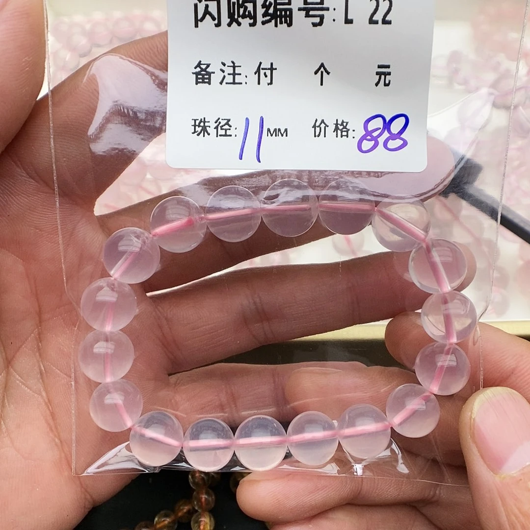 水晶手链未镶嵌岳*糕L 22