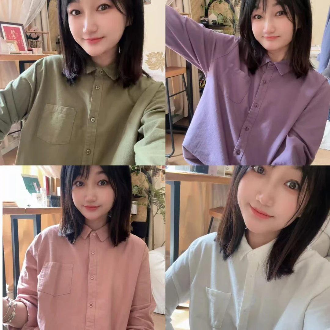 【纯纯爱恋】早秋新款 时尚百搭简约高级气质洋气纯色磨毛全棉衬衣