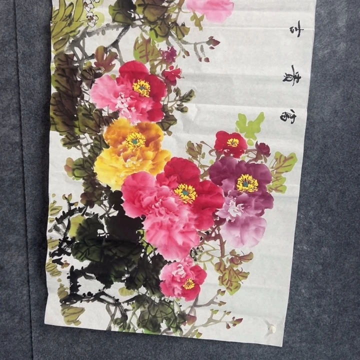 用****8140.70画画画画画画画画画画画画