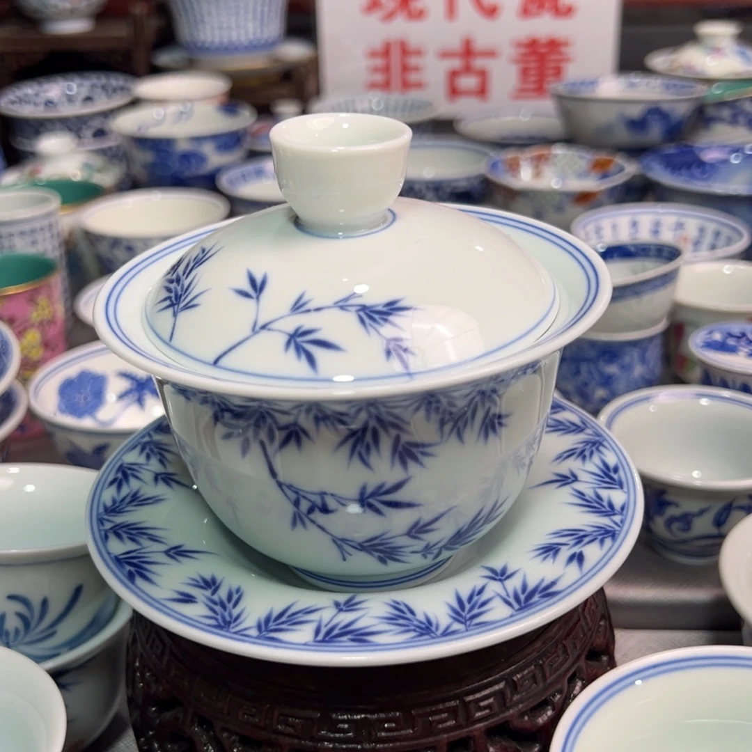 景德镇陶瓷研究所