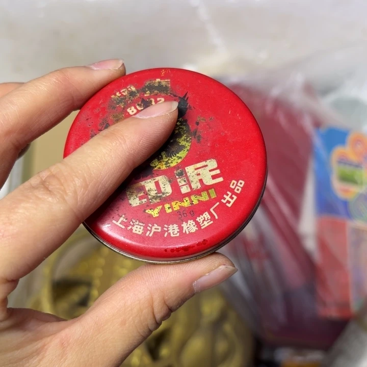 正***典民俗怪闻录之诡戏班