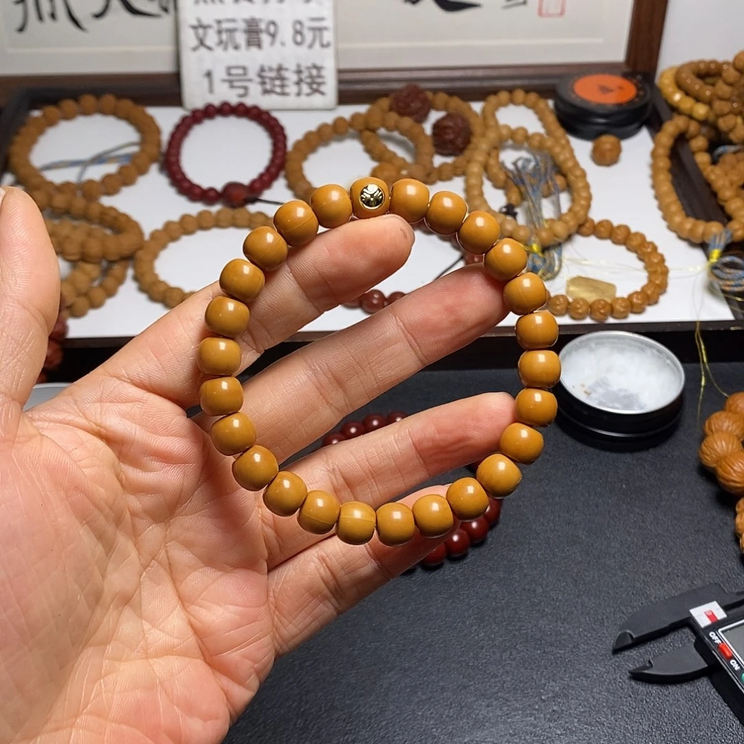 吊坠猴头核桃全品9左右小老型64号