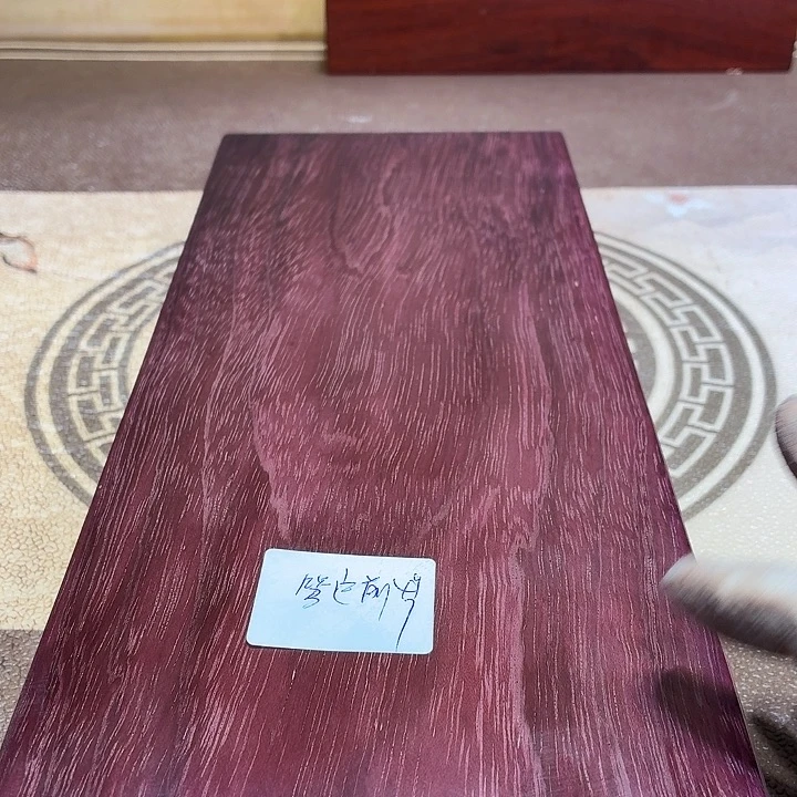 笃***行紫心苏木（紫罗兰木）