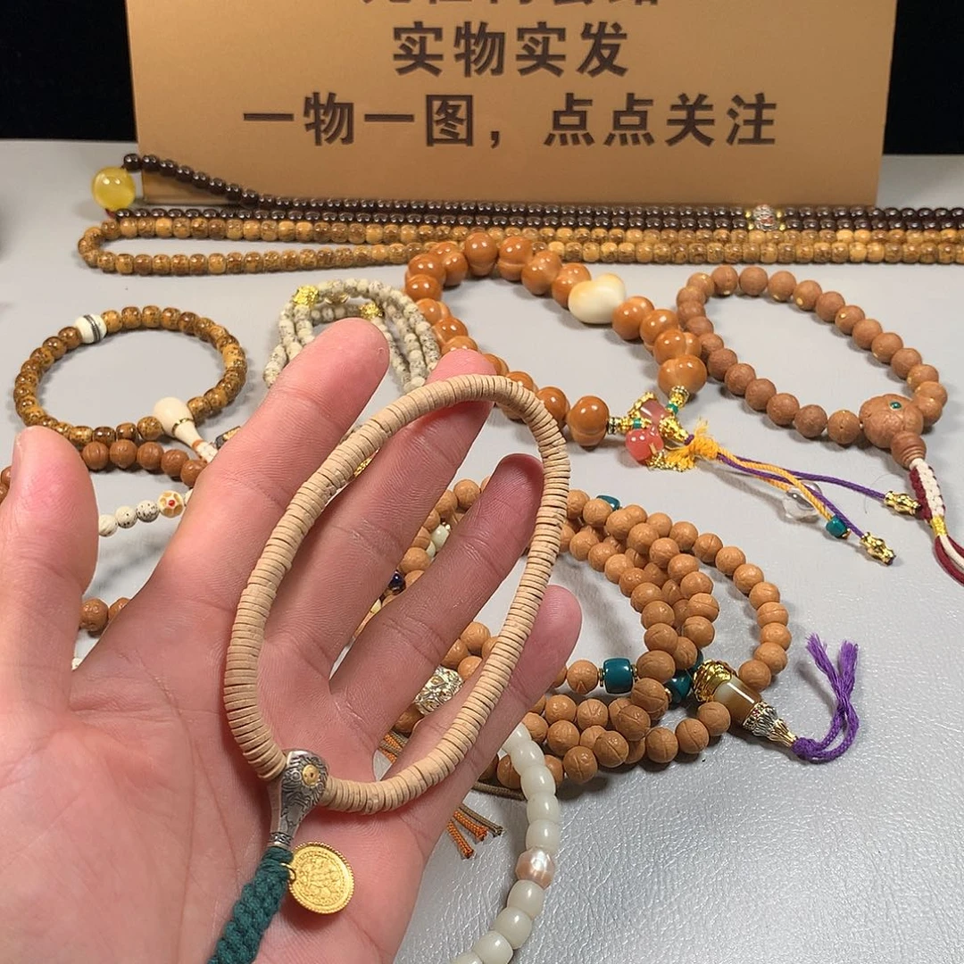 柏香籽/百香籽吊坠。。。。。。。。