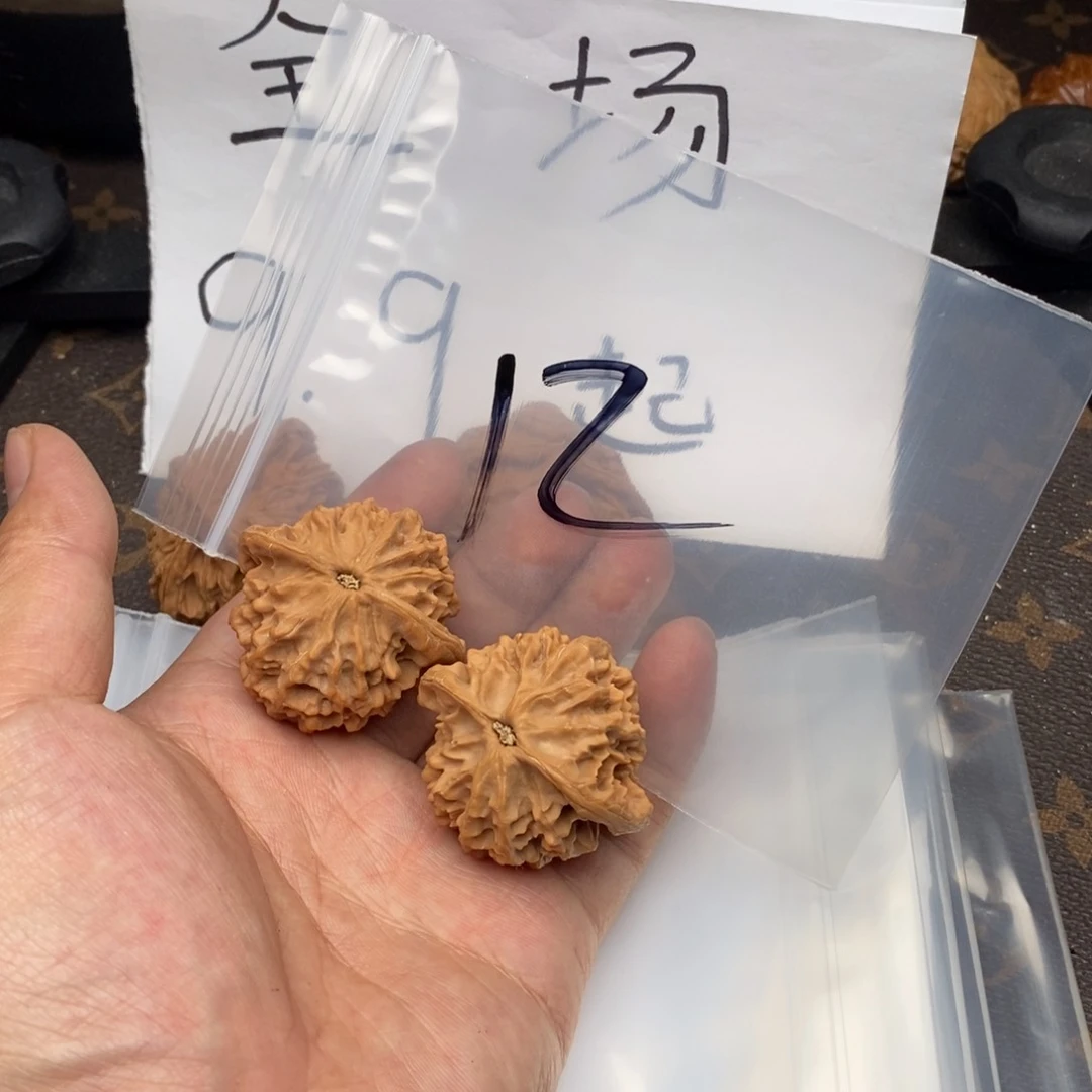 波*澜W:69496794479469946