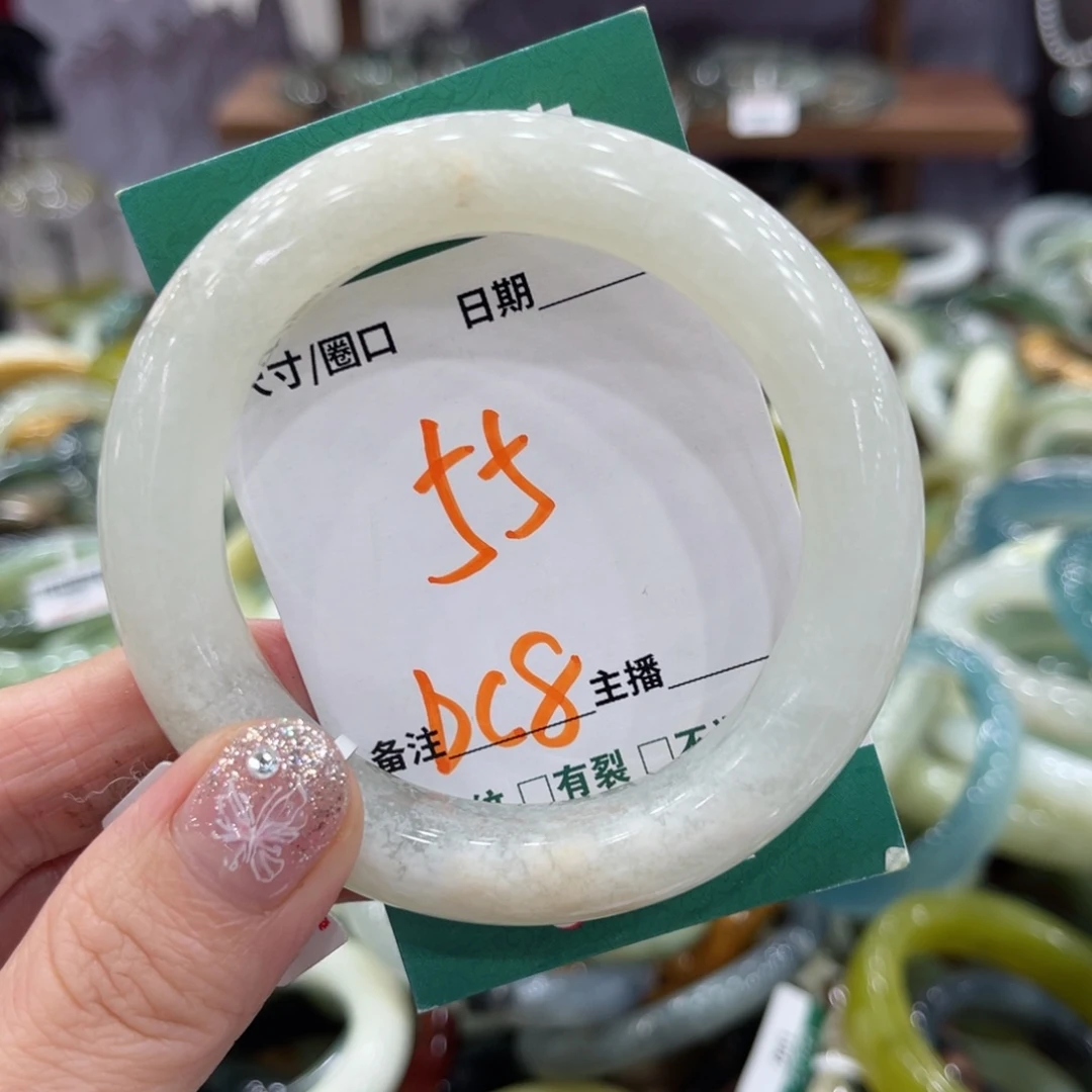 岫玉未镶嵌手镯手镯