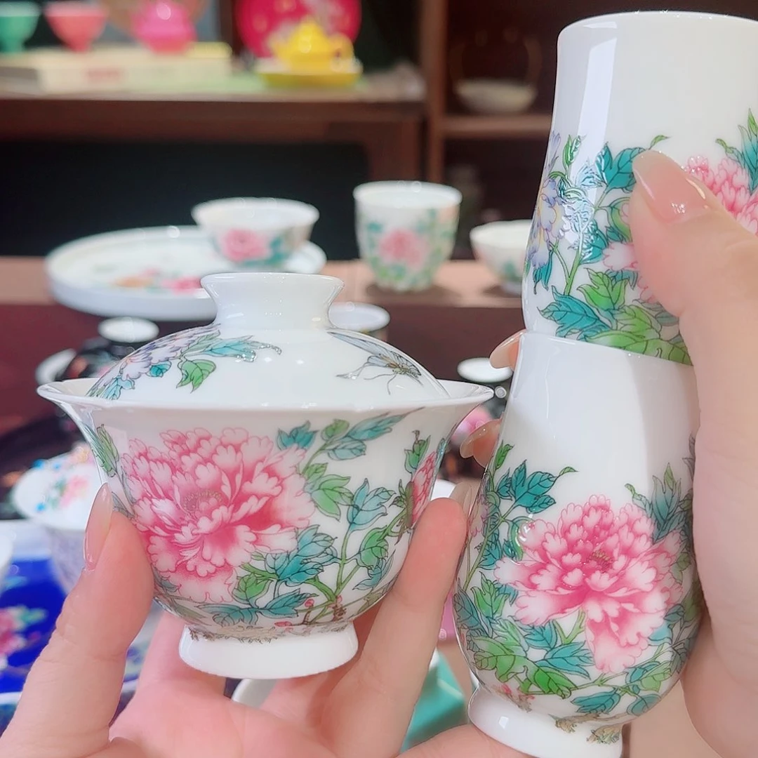 白*云珐琅彩主人杯茶具套装
