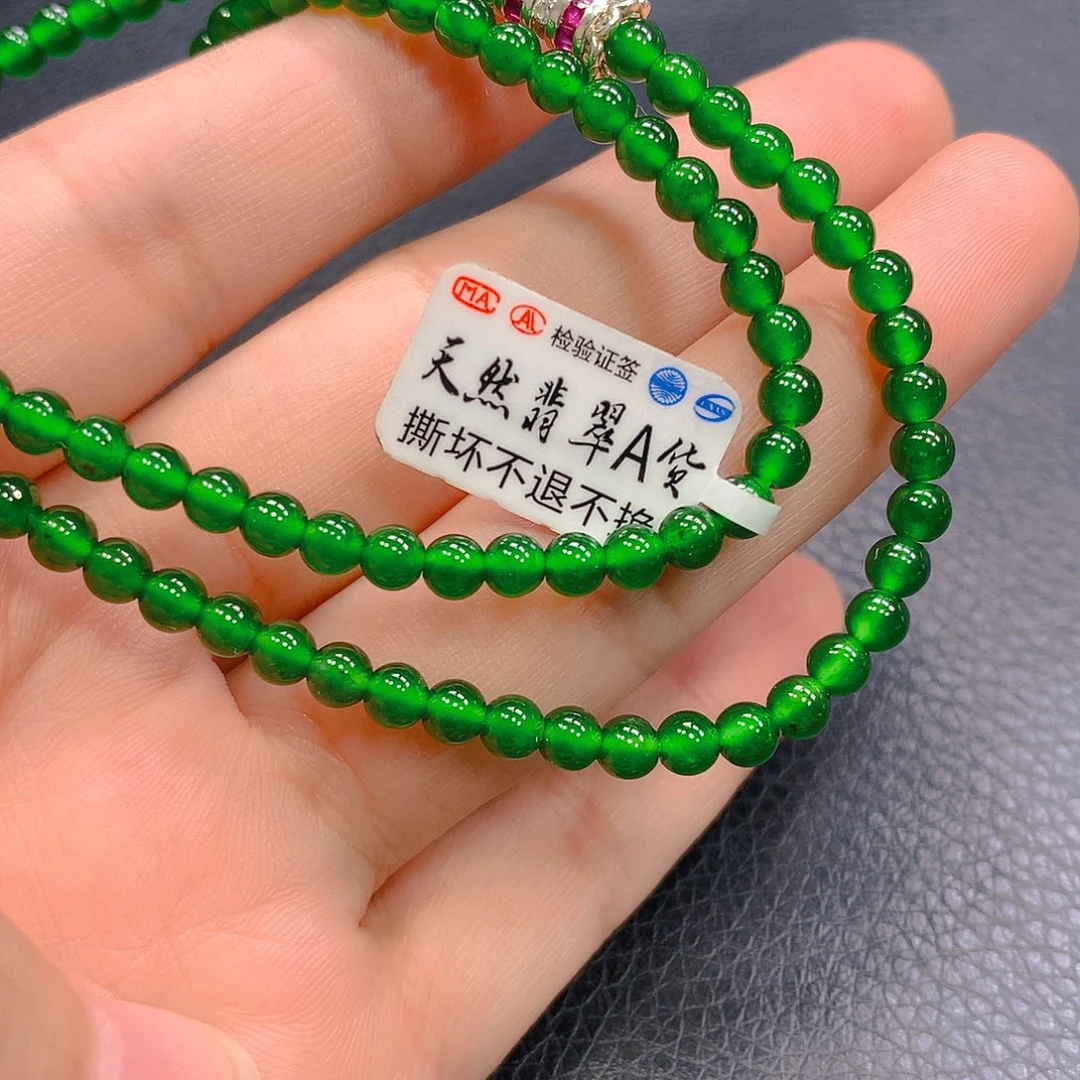 翡翠未镶嵌吊坠(不含链)项链4