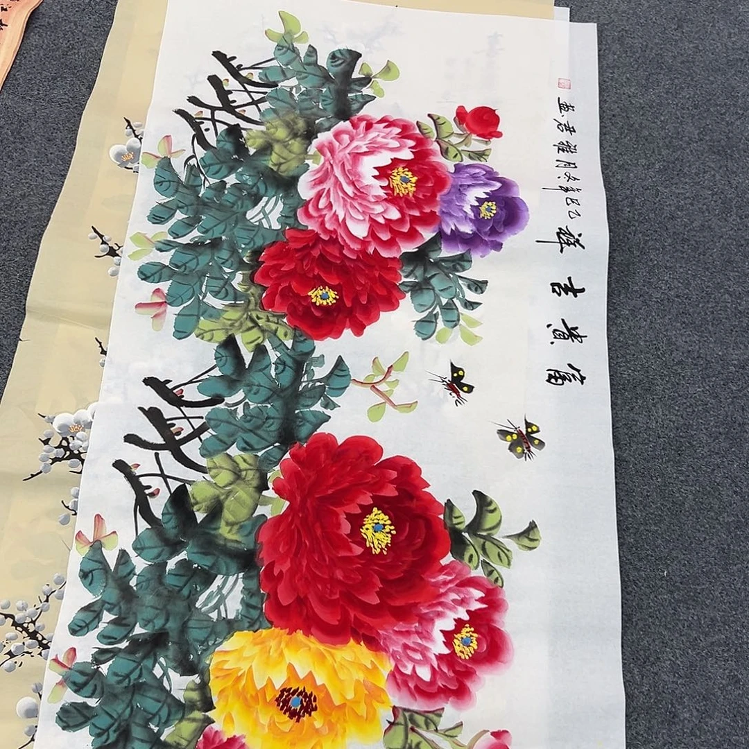 新号开播领福利了