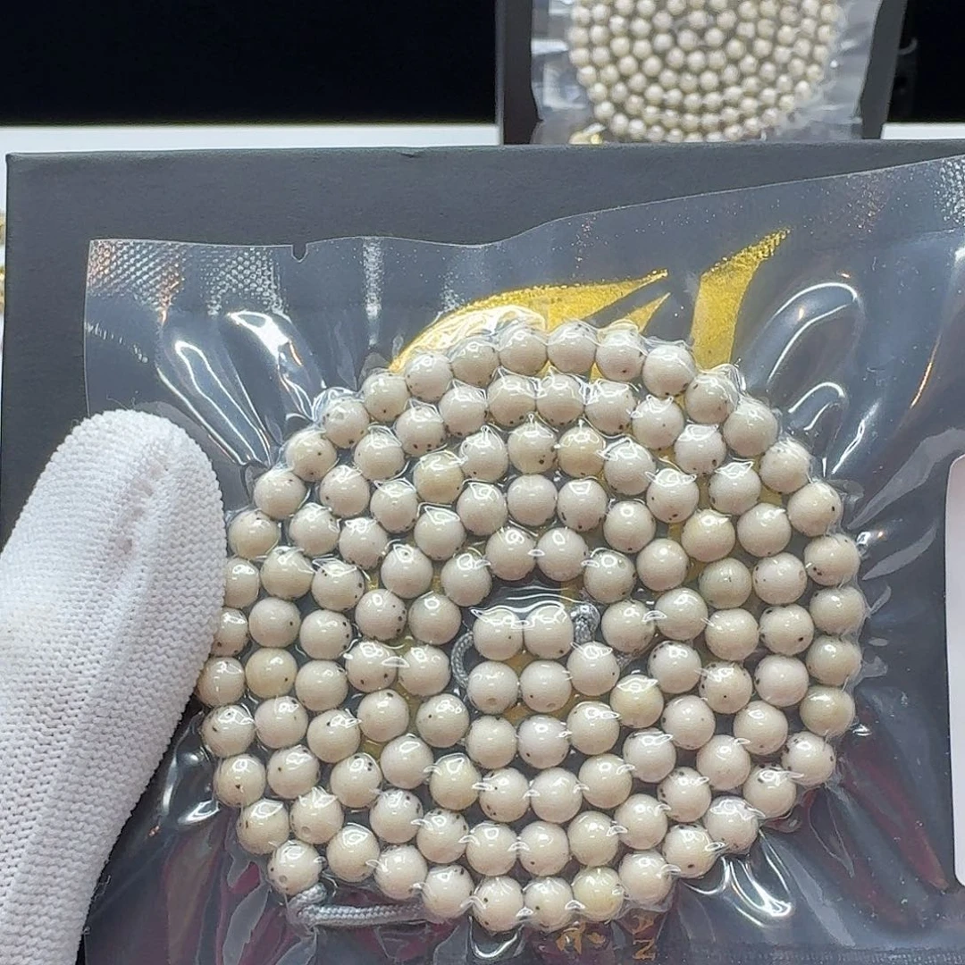 吊坠星月菩提11一物一图冰白通体绿背针尖星龙蛋6圆108