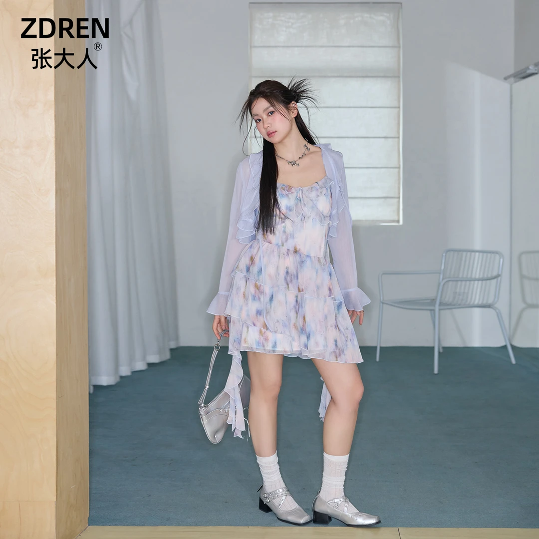 张大人【五折清仓现货秒发】微胖妹妹洋气开衫油画晕染吊带连衣裙