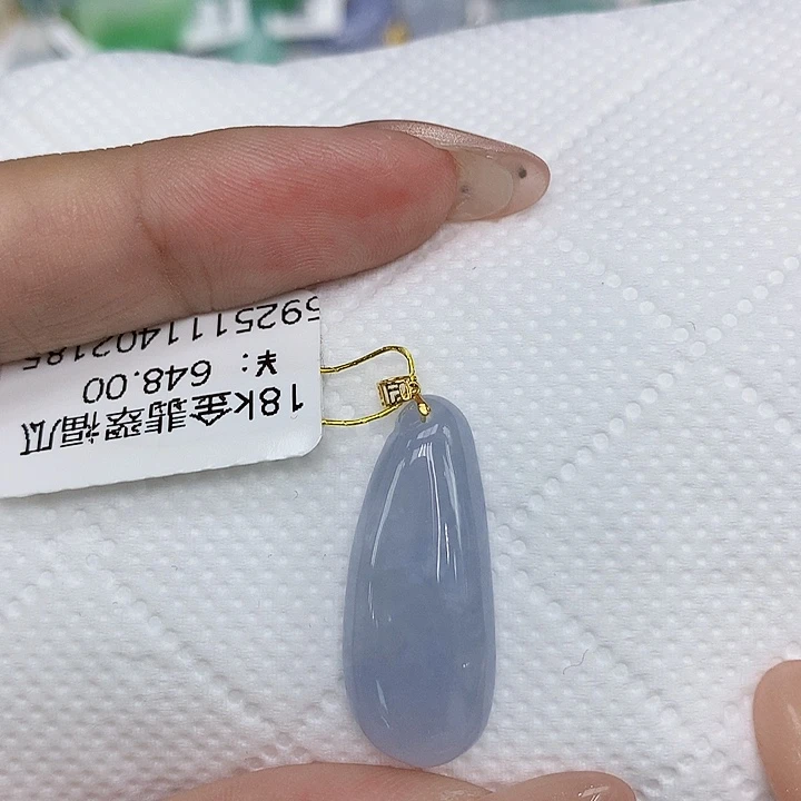 颈饰18K金镶嵌翡翠