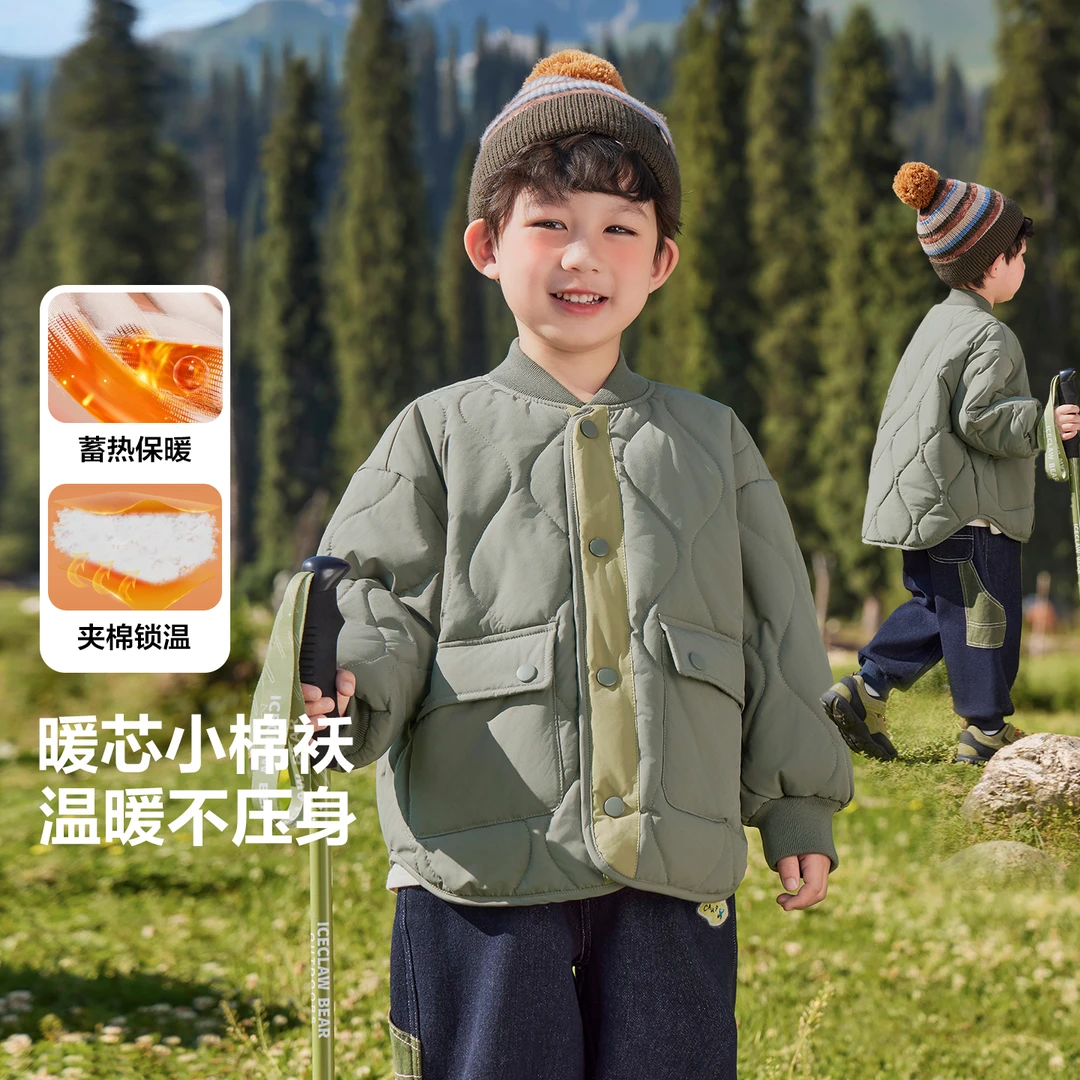 男童山系绗棉球领棉服外套简约外套宝宝小童冬装外套U16279