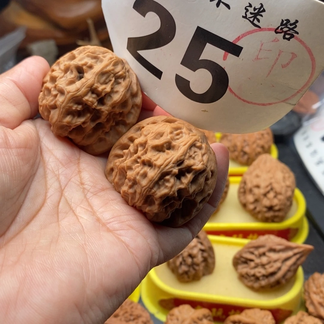 把件文玩核桃40全品野狼