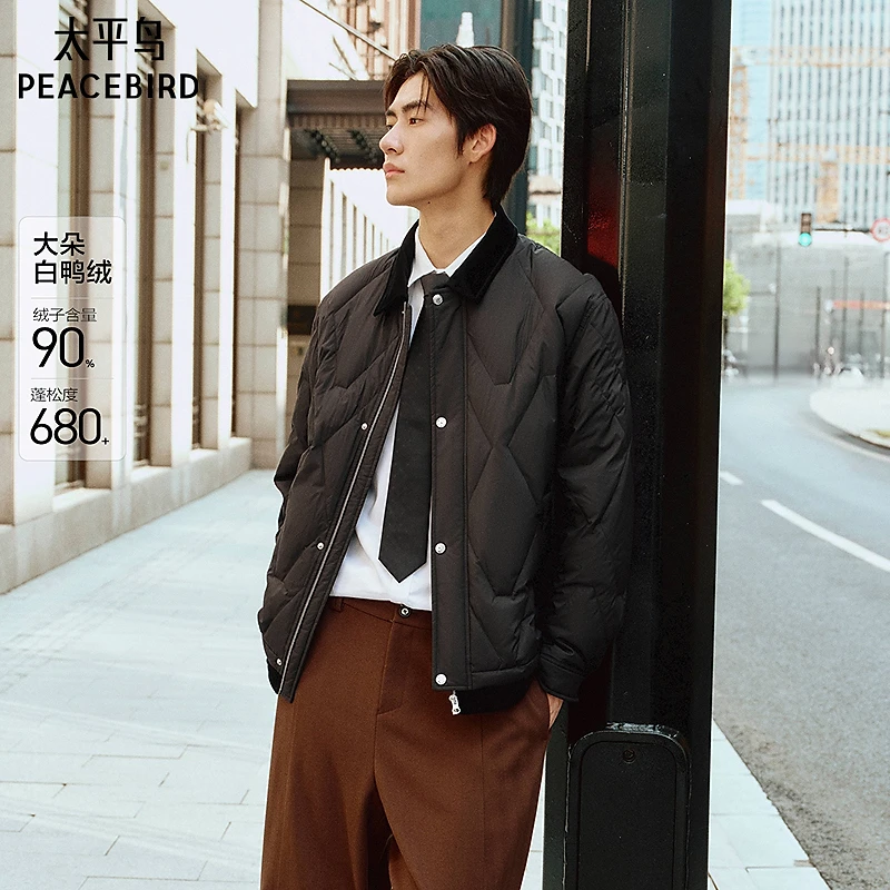 【90绒子】太平鸟男装撞色翻领百搭衬衫羽绒服BAACF411Q