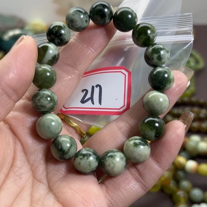 蛇纹石玉未镶嵌手链