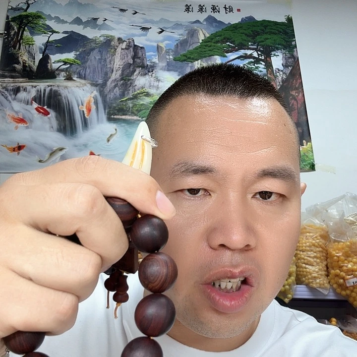 非洲紫檀（红花梨）150