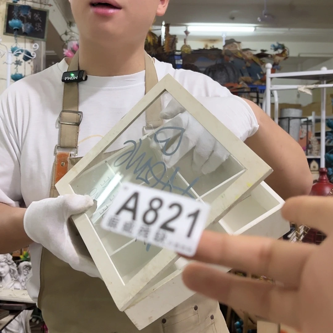 核桃木/黑胡桃（胡桃木）