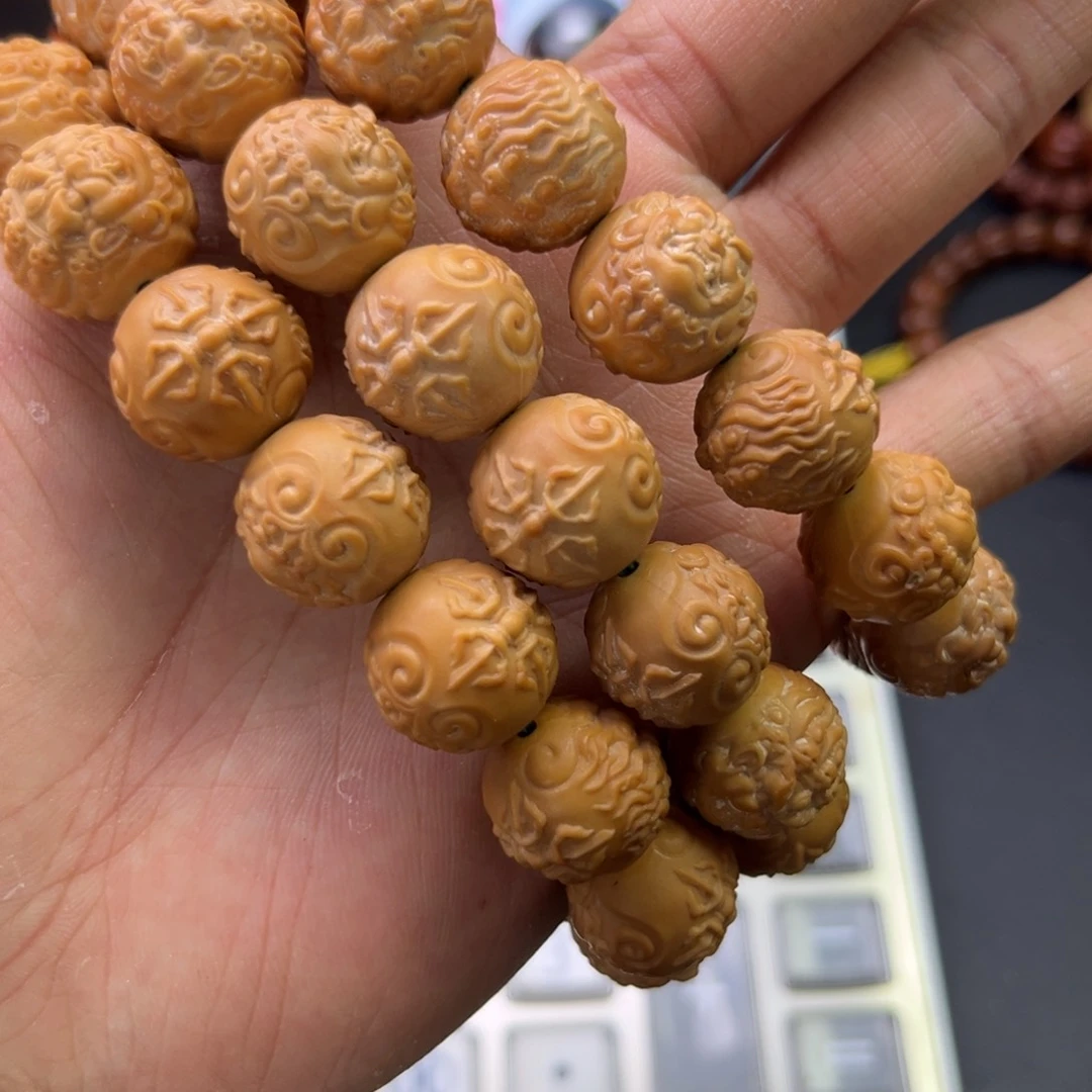 核桃手串/手链体验款黑天