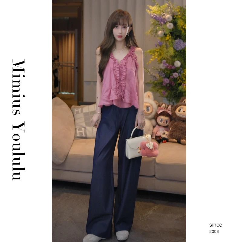 【mimius】U 木耳边V领无袖吊带宽松上衣+长裤（后松紧）G07110