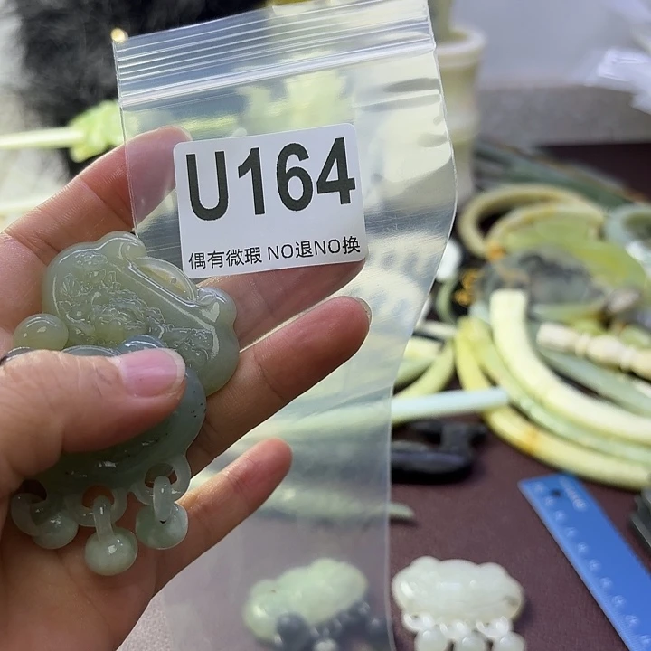 蛇纹石玉合金发饰哦****。