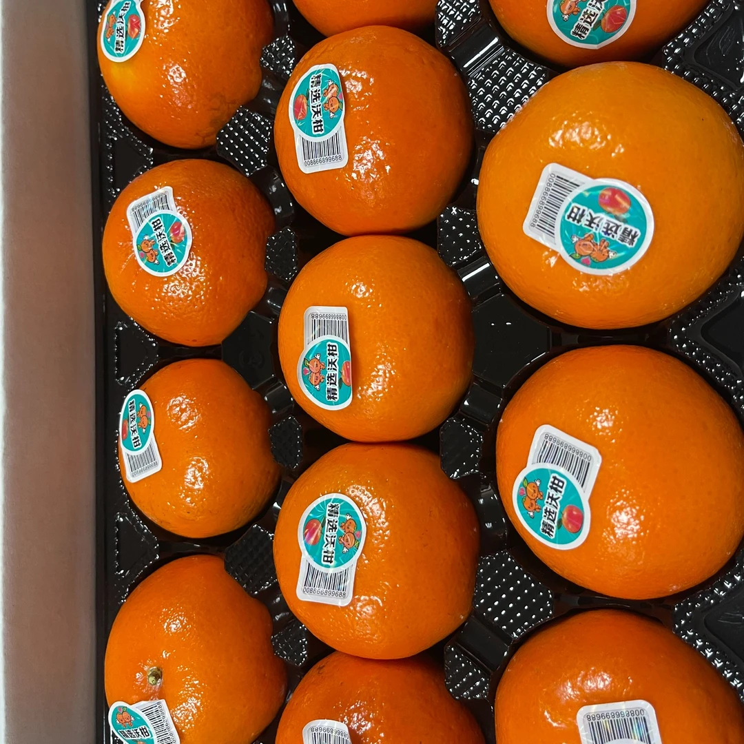 正宗广西武鸣沃柑新鲜农户采摘 精品带箱8斤【顺丰包邮】柑橘