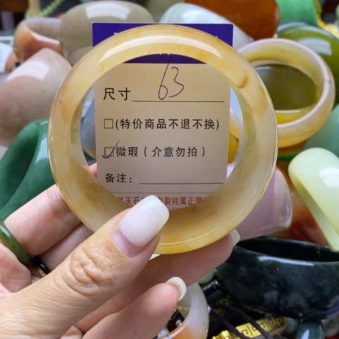 未镶嵌手镯石英质玉