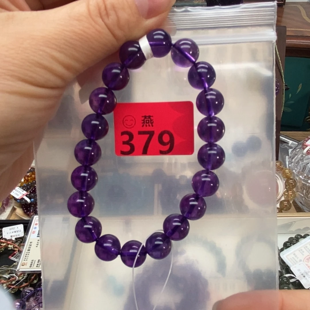 水晶手链未镶嵌多样性发一