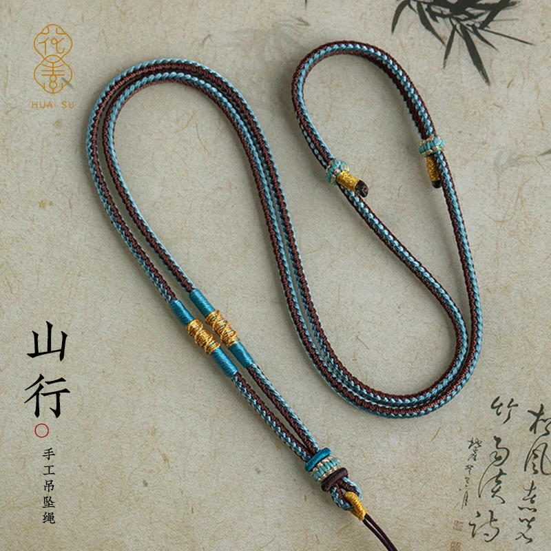 手工编织绳子复古吊坠挂绳挂件八宝罗盘纯手工可调节时尚编织绳