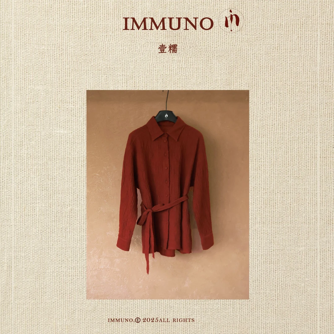 IMMUNO壹糯欧货轻奢高级感安可拉红显白羊毛混棉褶皱收腰带衬衫