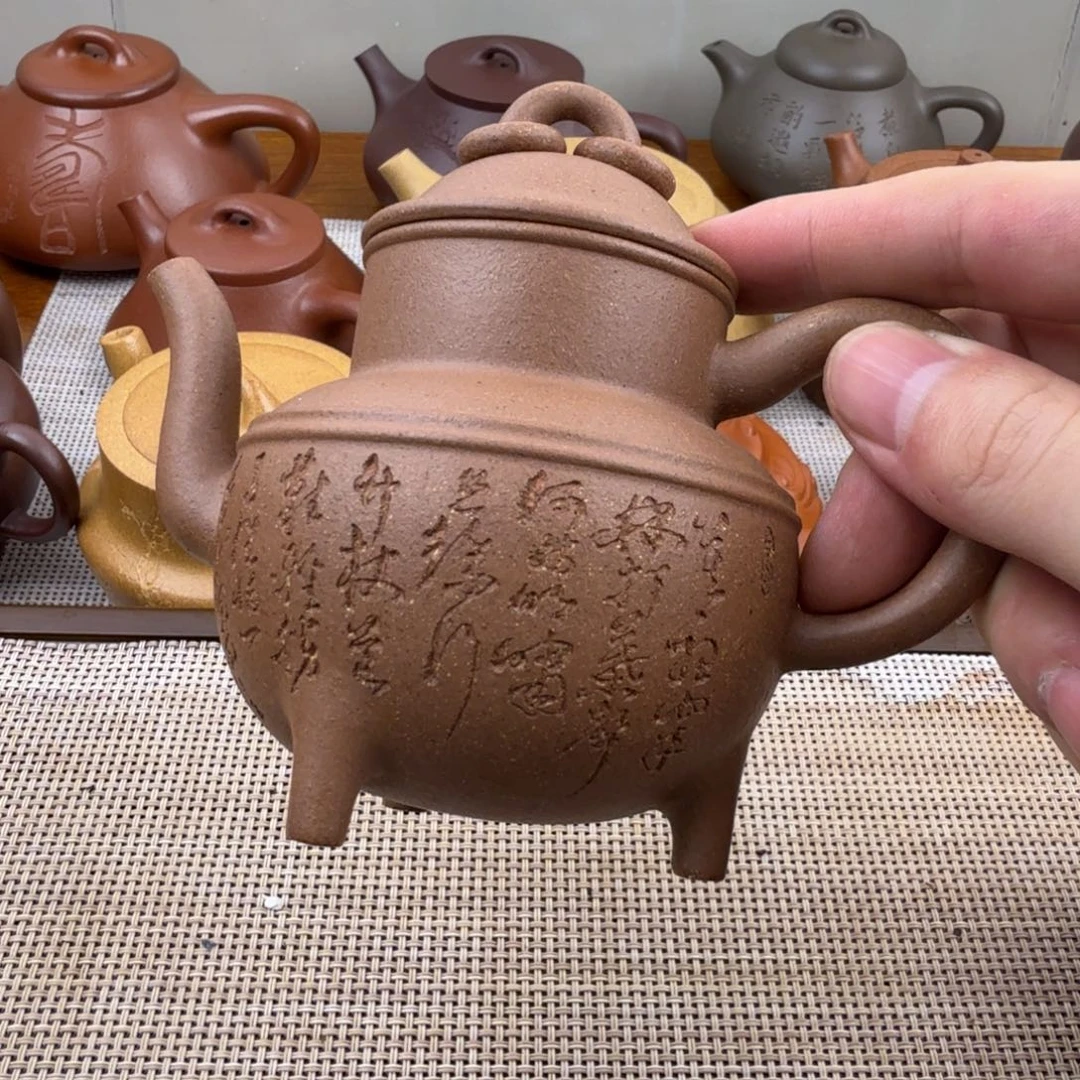 紫***木紫砂茶壶壶壶壶壶壶壶壶壶壶