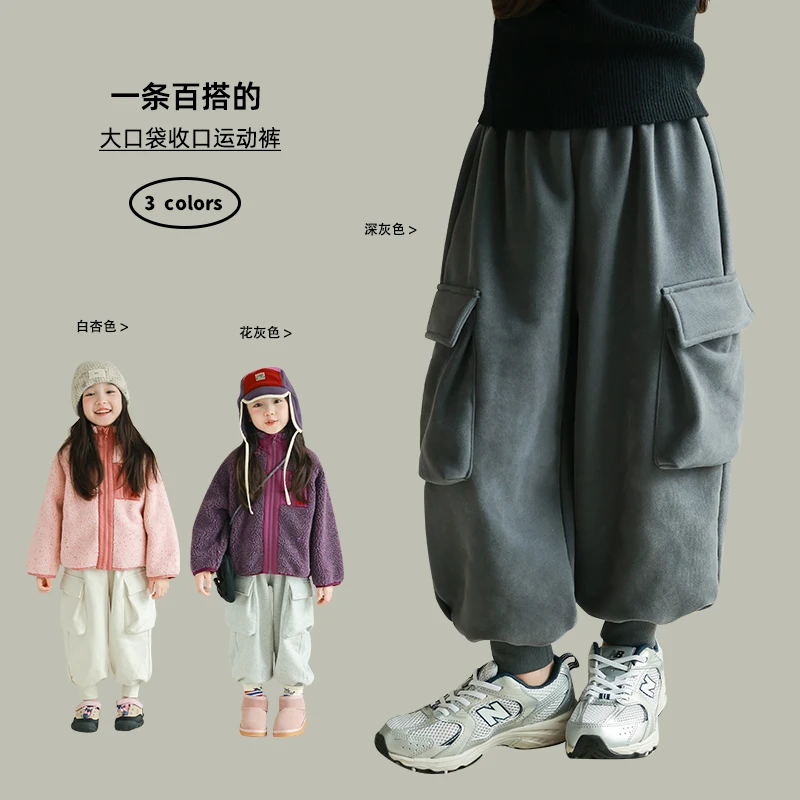 utouto大耳象女童侧边口袋收口运动裤2024冬季儿童宽松裤2501142
