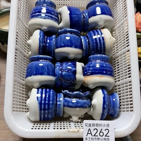 紫砂花盆262微瑕品口径3厘米左右的时间