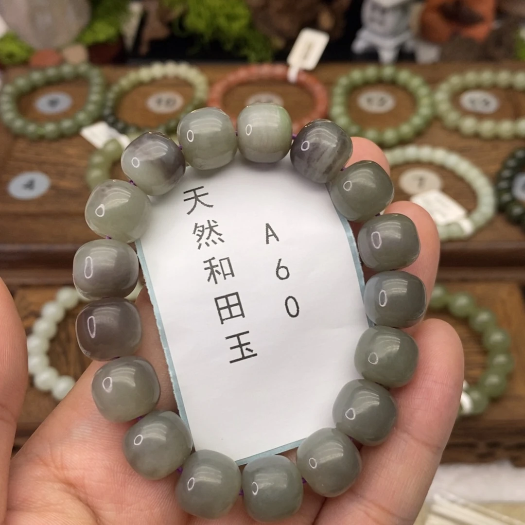 和田玉未镶嵌手链A60