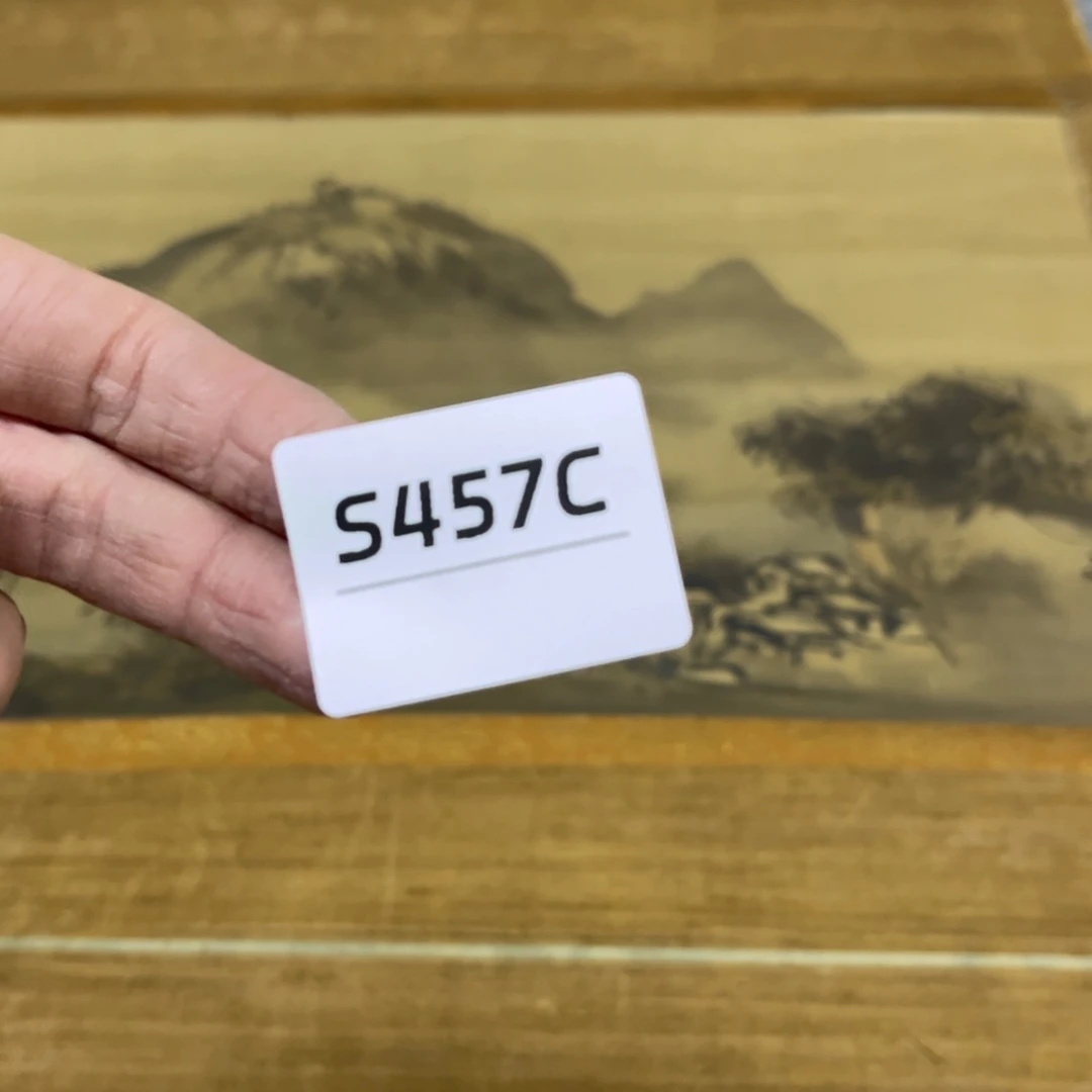 书法方*字画开心快乐每一天