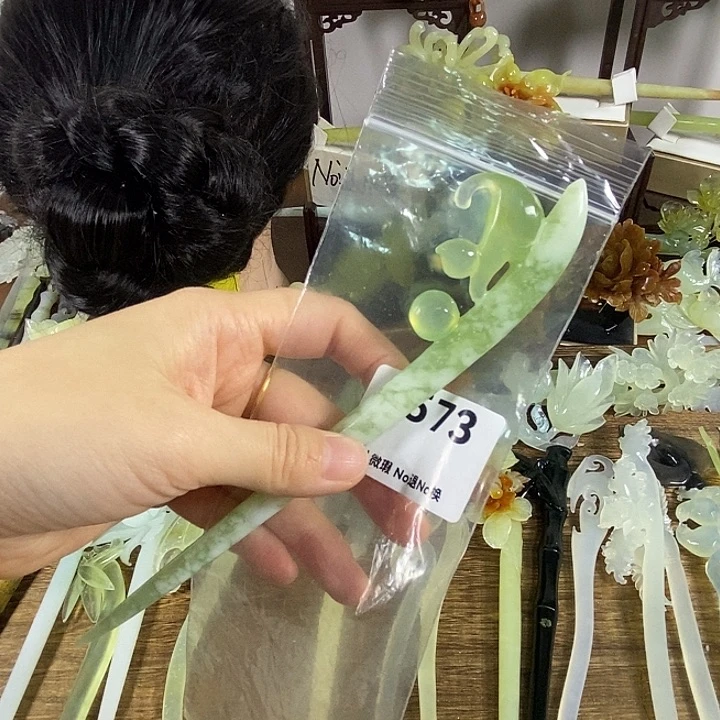 绯***烟蛇纹石玉未镶嵌发饰