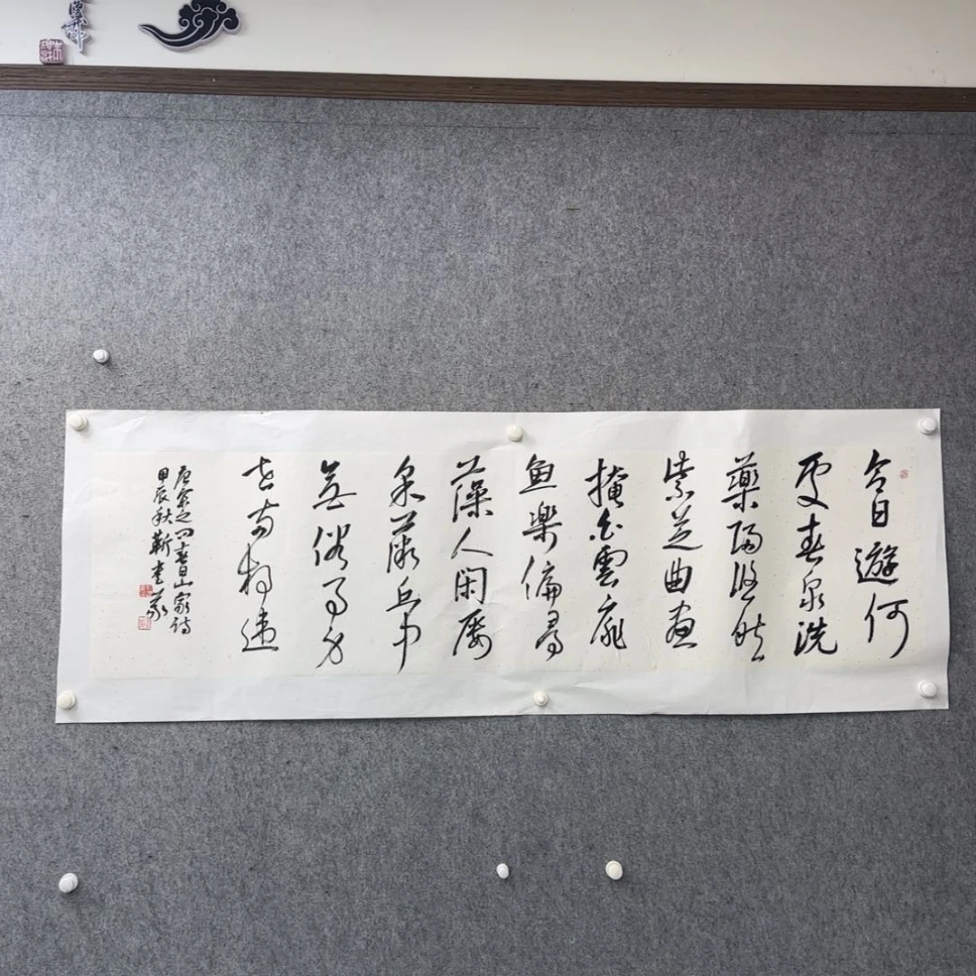 书法作品多次参加全国