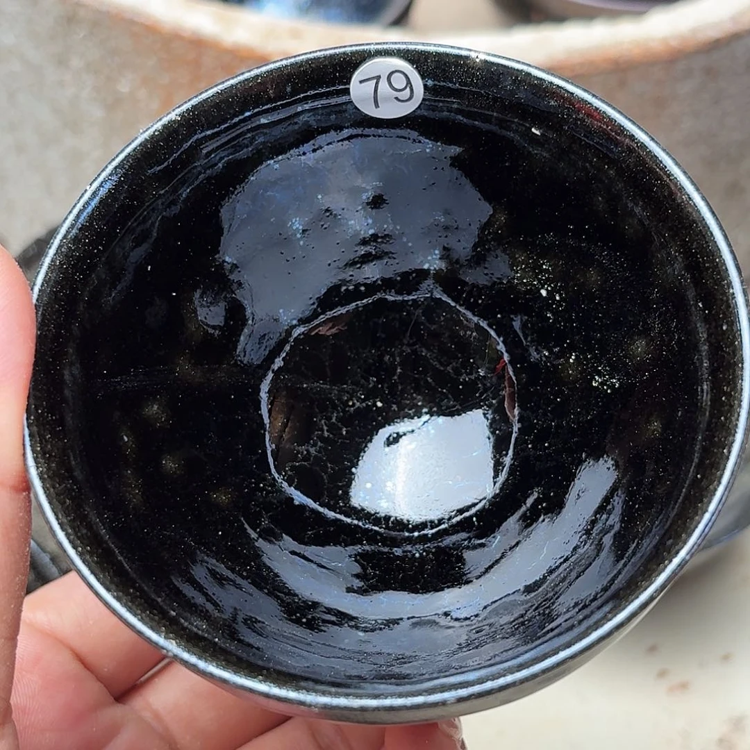 茶盏义兴龙窑建盏79微瑕