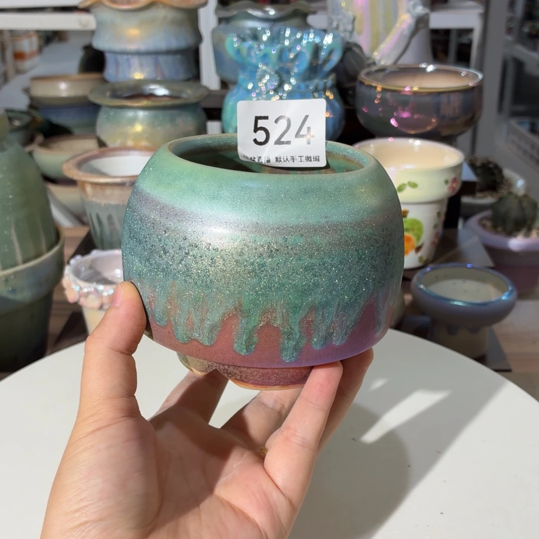 花盆花盆花盆花盆炫彩