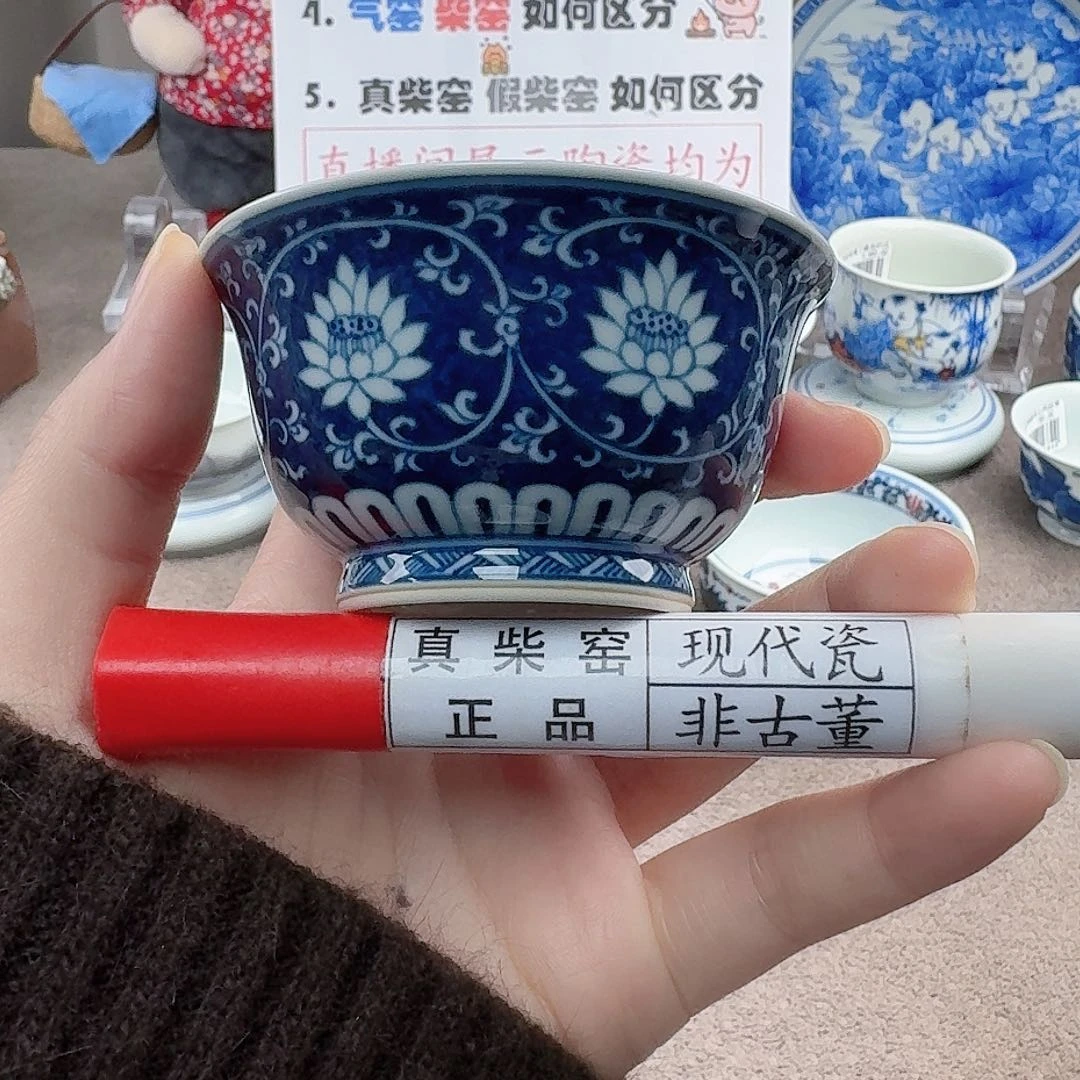 陶陶瓷制品加工工艺
