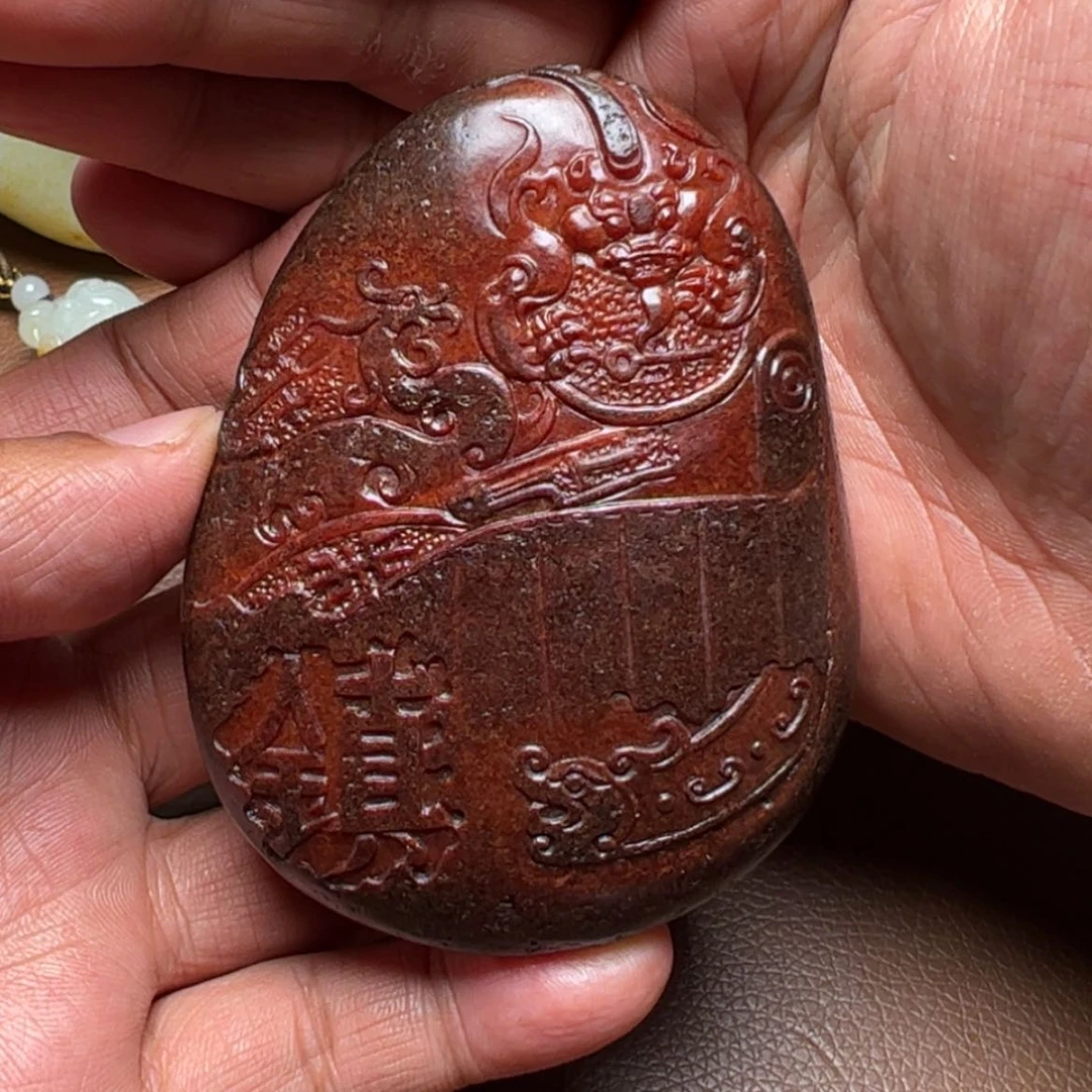 【闪购商品】和田玉吊坠(不含链)未镶嵌善