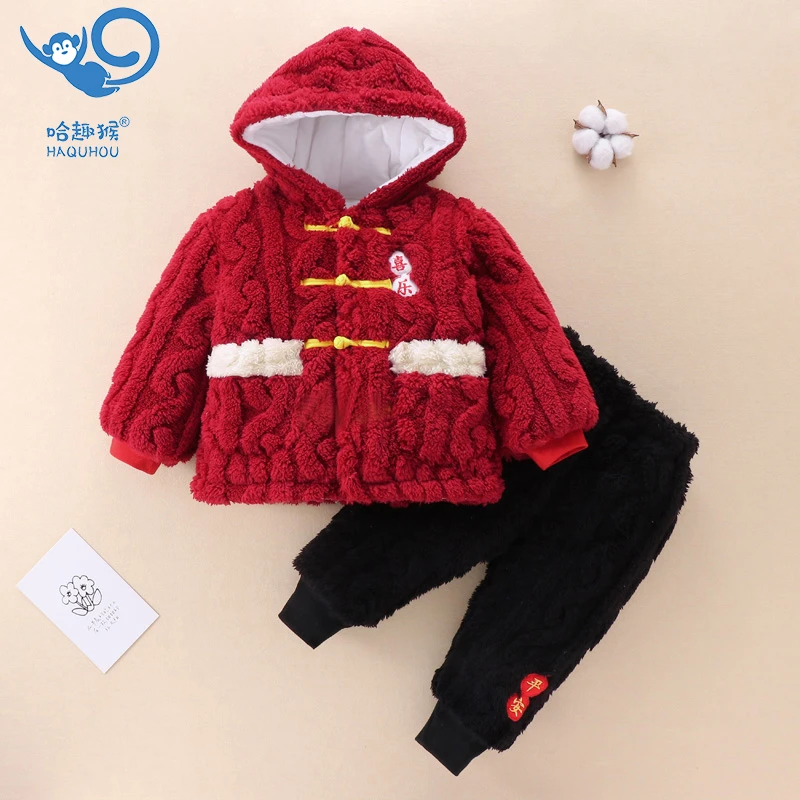 婴儿冬季加厚棉服两件套开档宝宝冬季棉袄分体套装红色喜庆拜年服