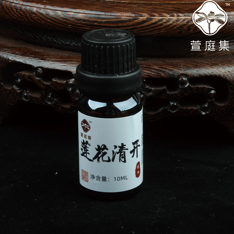 【家庭守护】连花清灵精油10ml